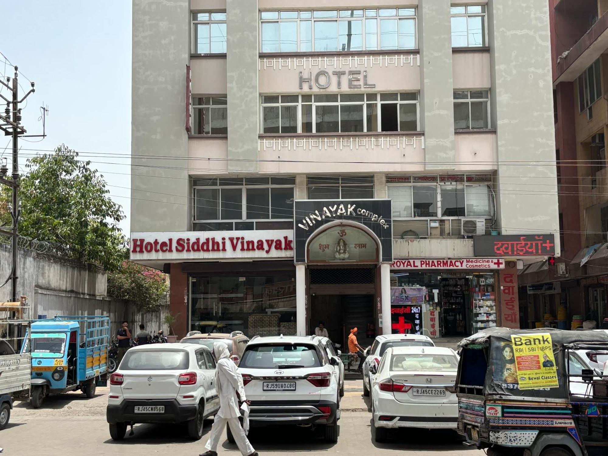 Hotel Siddhi Vinayak Station Road Jaipur Exteriör bild